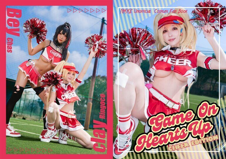 【CH44新刊】Game On, Hearts Up