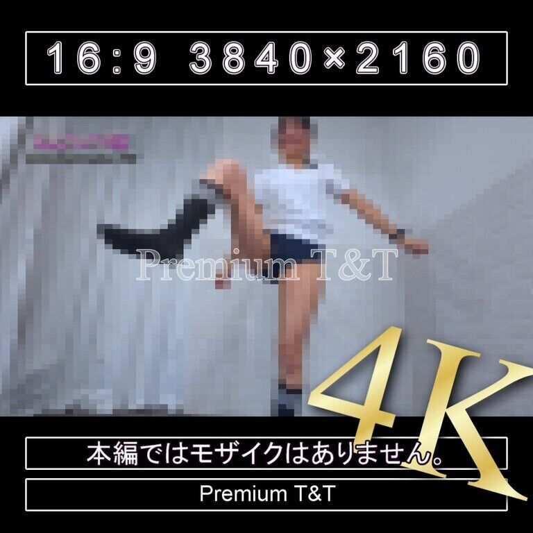 『学販』TOMBOWローカットでジャンプスクワット【YUCHI】