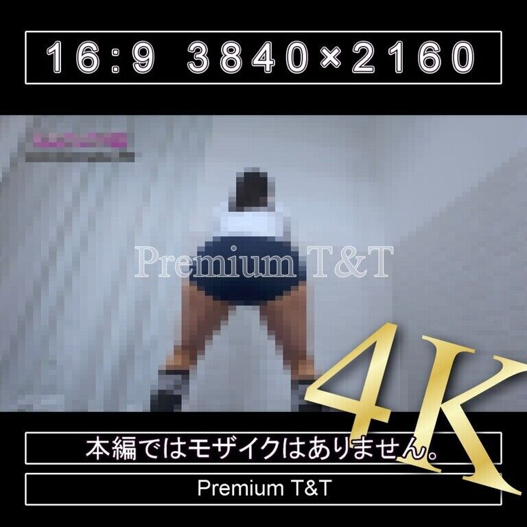 『学販』TOMBOWローカットでジャンプスクワット【YUCHI】