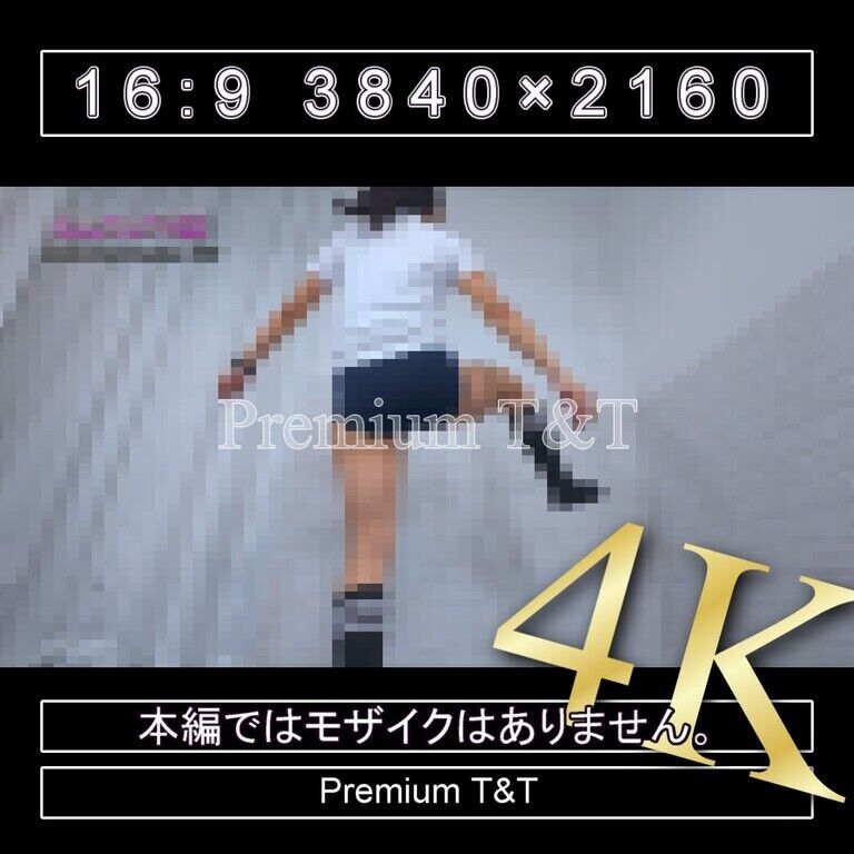 『学販』TOMBOWローカットでジャンプスクワット【YUCHI】