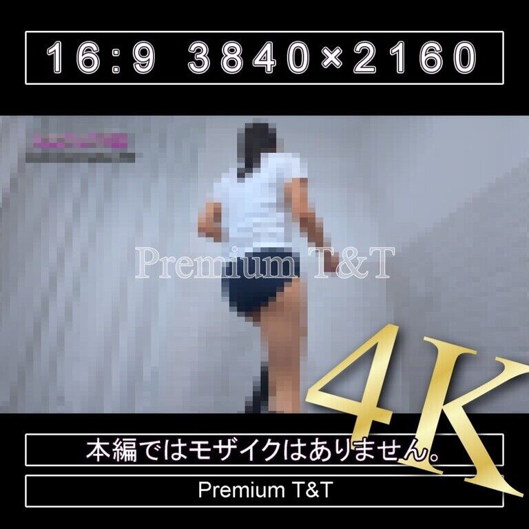 『学販』TOMBOWローカットでジャンプスクワット【YUCHI】