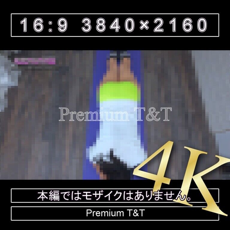『陸上風』黄ハイカットでツイストプランク【YUCHI】