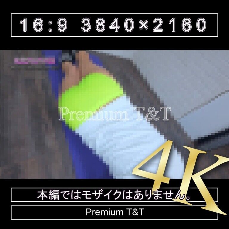 『陸上風』黄ハイカットでツイストプランク【YUCHI】