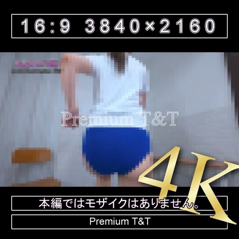 『学販』花紺ハイカットで足踏み【TOMOKA】