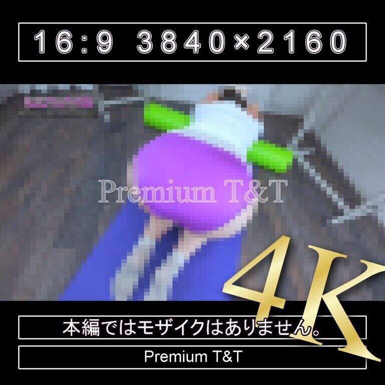 『陸上風』紫ハイカットでストレッチポール【TOMOKA】