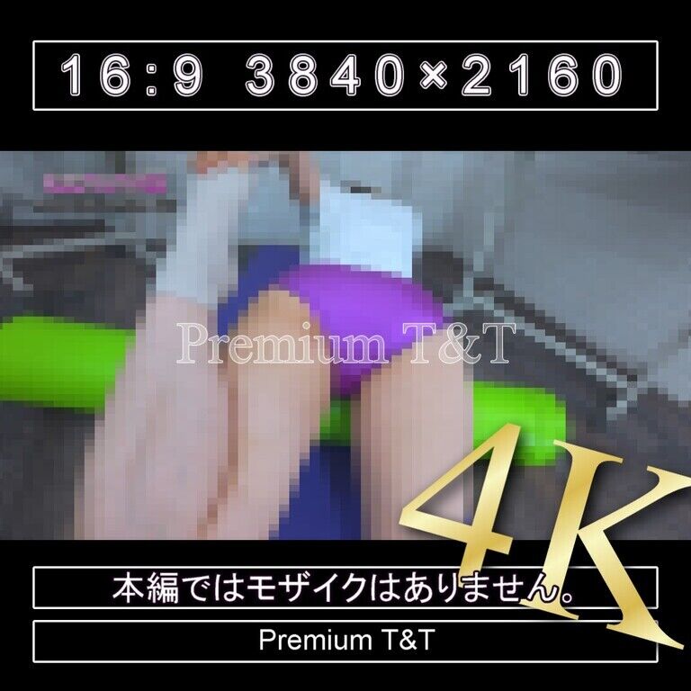 『陸上風』紫ハイカットでストレッチポール【TOMOKA】