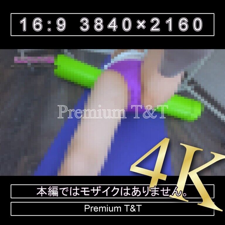『陸上風』紫ハイカットでストレッチポール【TOMOKA】