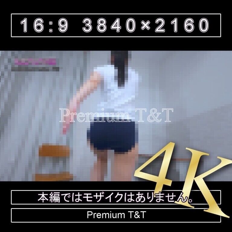『学販』Fashionerローカットで足踏み【AIRU】