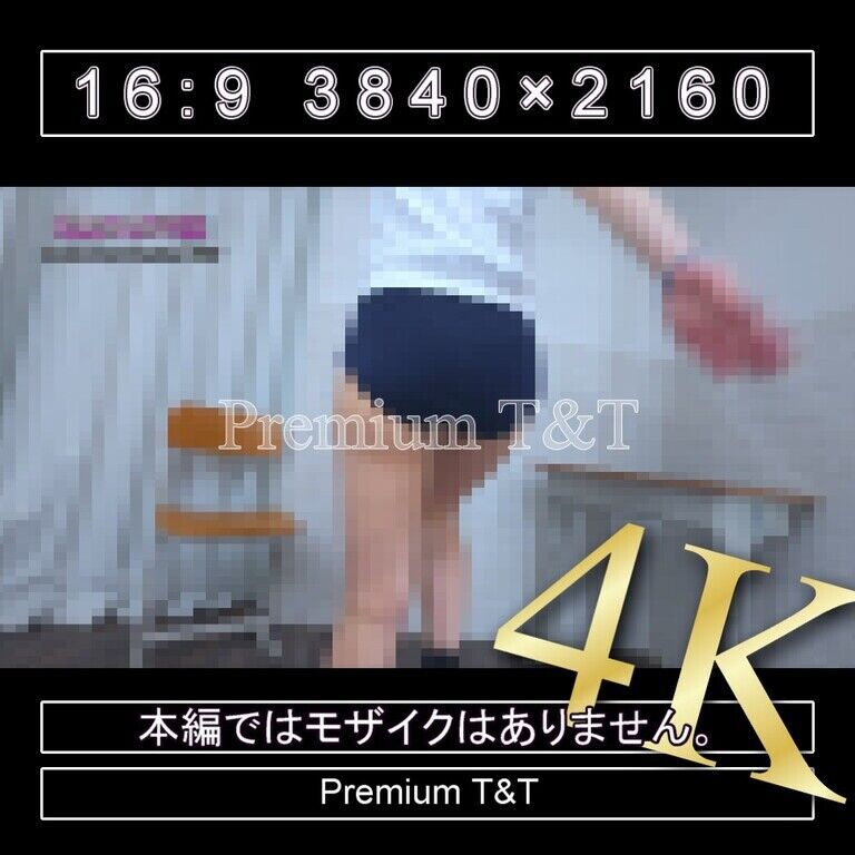 『学販』Fashionerローカットで足踏み【AIRU】