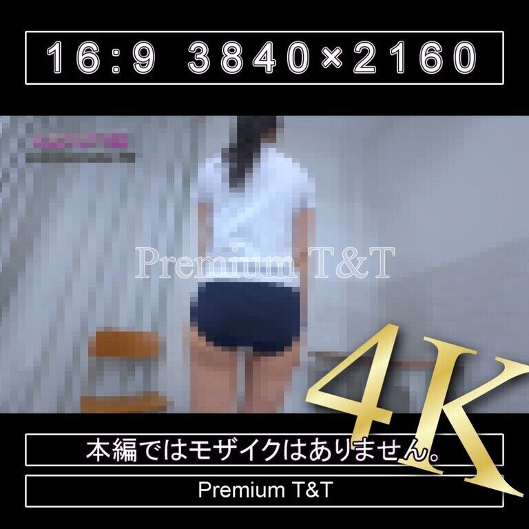 『学販』Fashionerローカットで足踏み【AIRU】