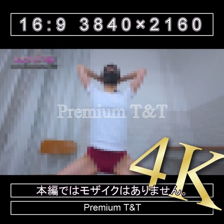 『陸上風』臙脂ハイカットでスクワット【AIRU】