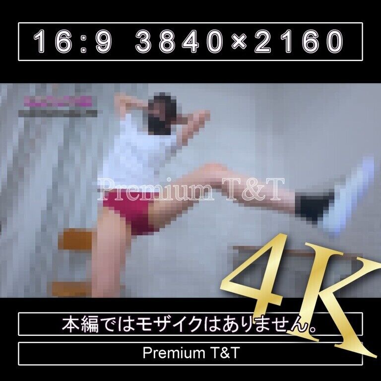 『陸上風』臙脂ハイカットでスクワット【AIRU】