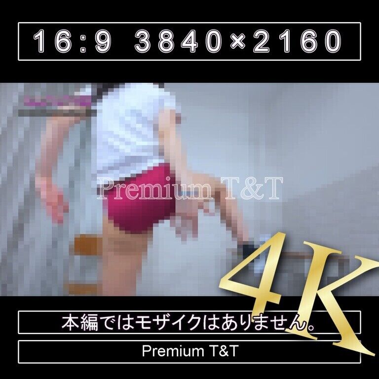 『陸上風』臙脂ハイカットでスクワット【AIRU】