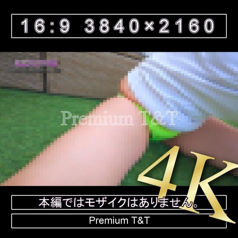 『陸上風』黄ハイカットで座りストレッチ【NAHO】