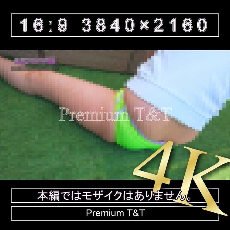 『陸上風』黄ハイカットで座りストレッチ【NAHO】