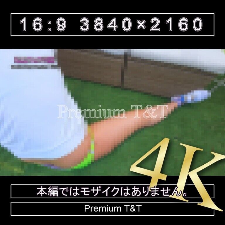 『陸上風』黄ハイカットで座りストレッチ【NAHO】