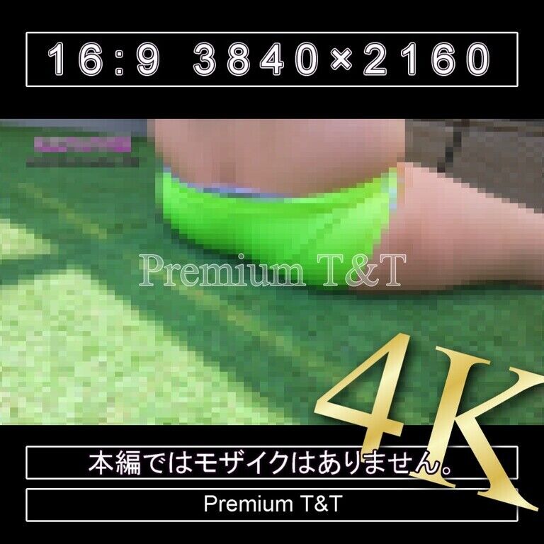 『陸上風』黄ハイカットで座りストレッチ【NAHO】
