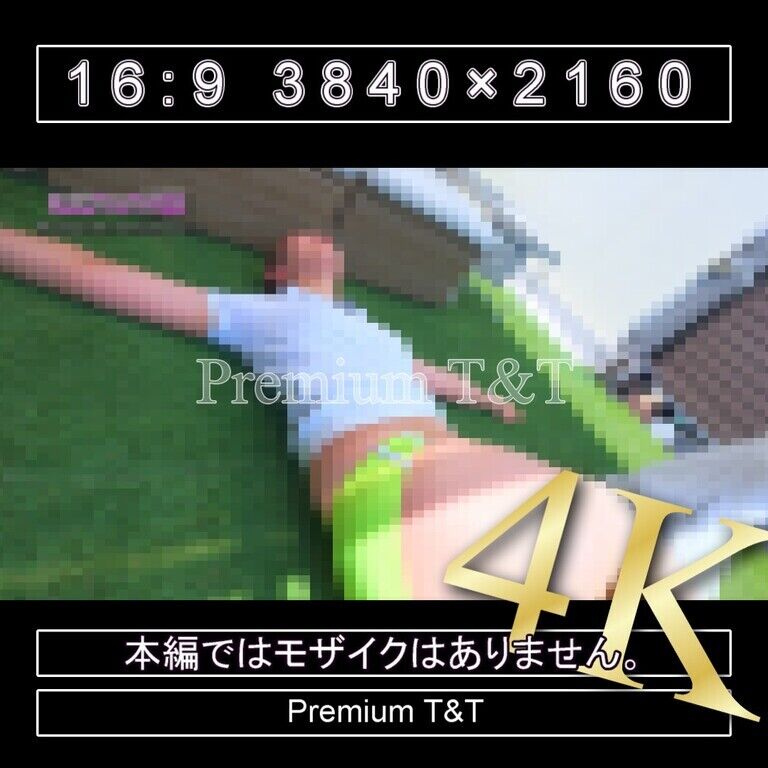 『陸上風』黄ハイカットで座りストレッチ【NAHO】