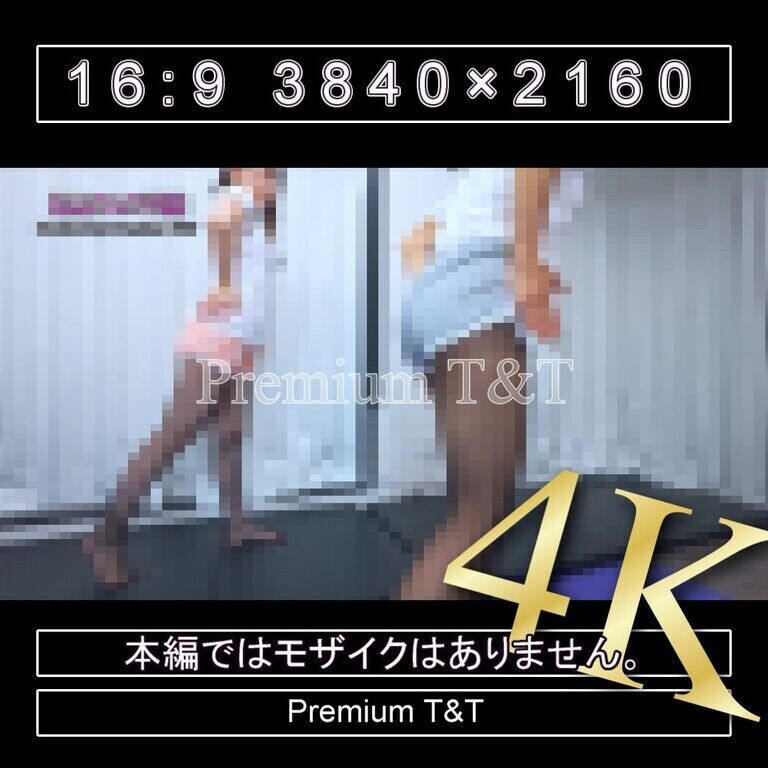 【黒スト】部屋着ショーパンで片足スクワット【KANA&YUCHI】