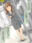 バックナンバー【2024年08月分】