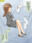 バックナンバー【2024年08月分】