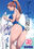 C108新刊全部盛りセット