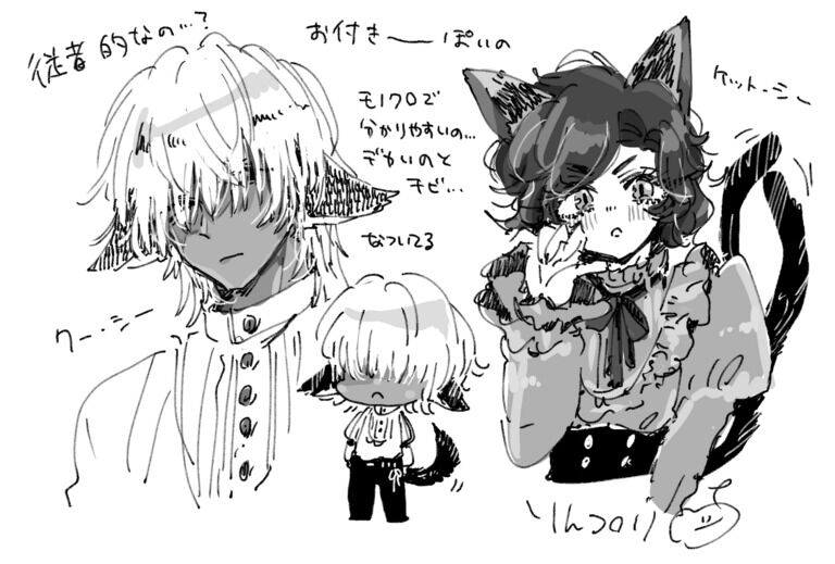 【WEB再録】創作BL