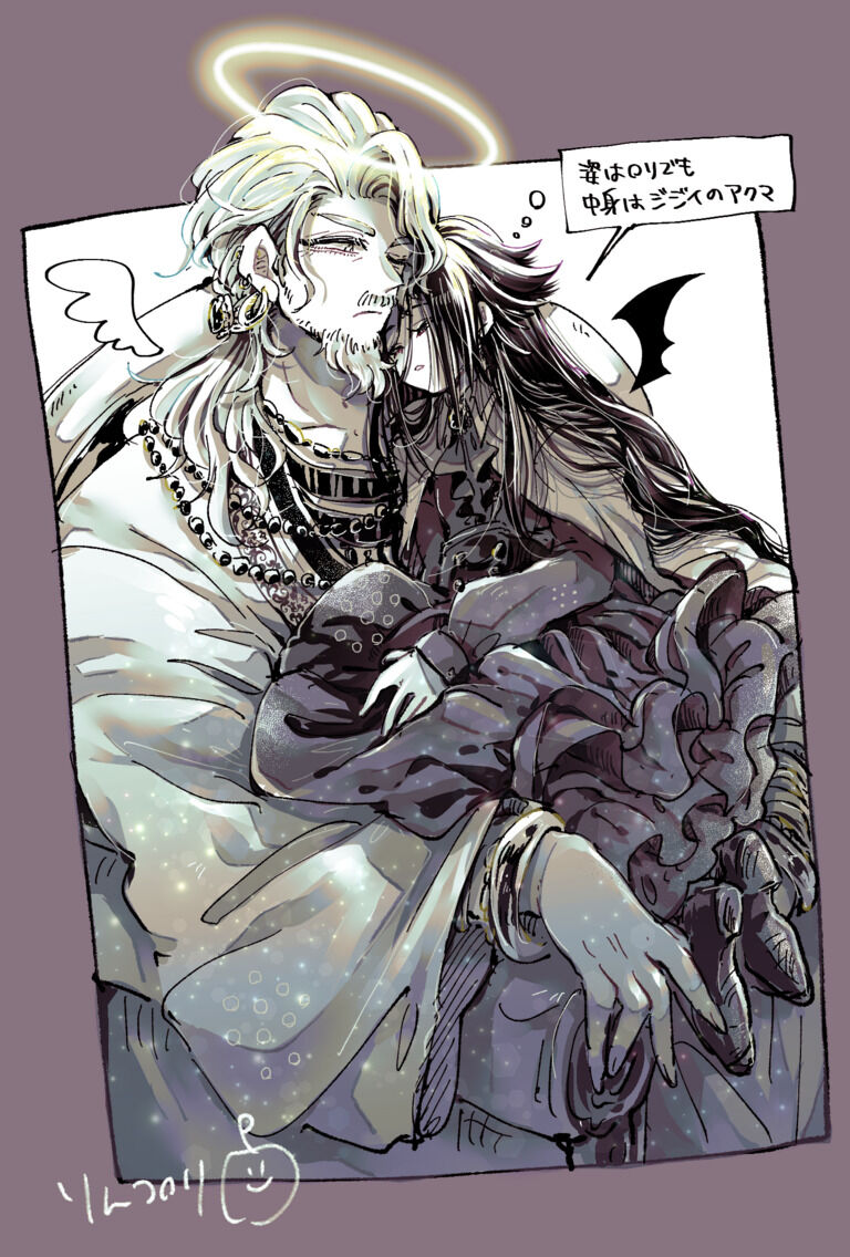 【WEB再録】創作BL
