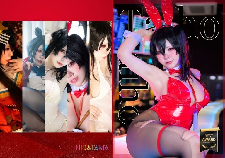 夏コミ新刊🌈「大鳳」