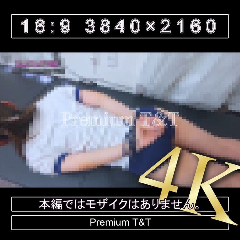 『学販』濃紺ハイカットで手足を縛ってほふく前進【TOMOKA】
