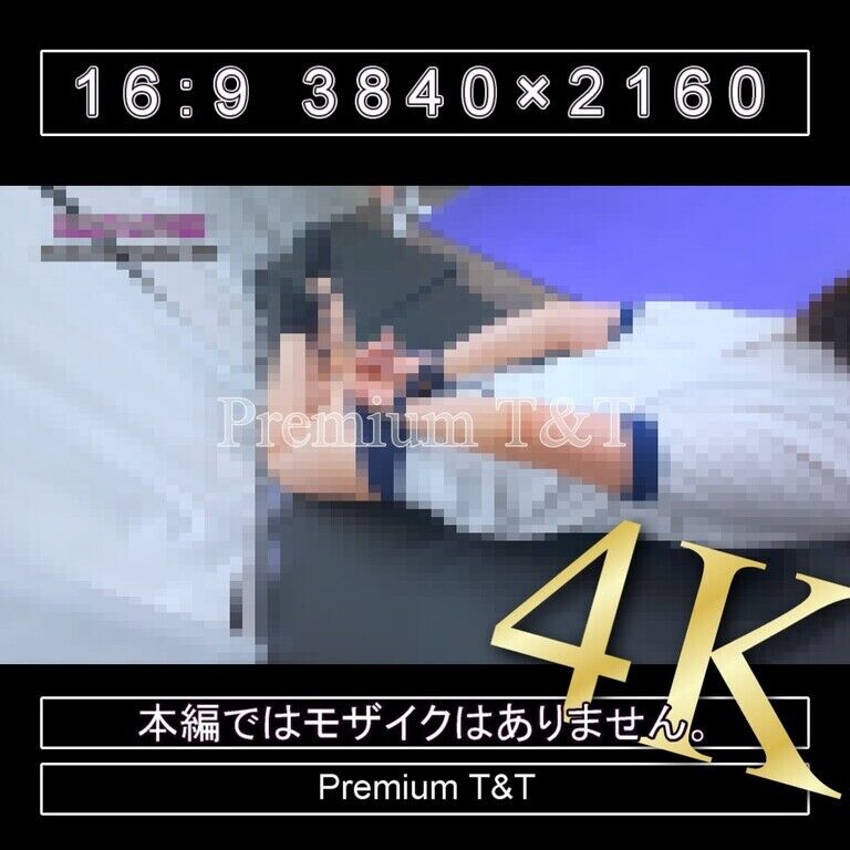 『学販』濃紺ハイカットで手足を縛ってほふく前進【TOMOKA】