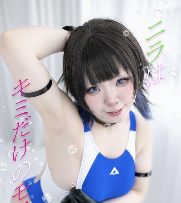 C108🌈ニラ玉新刊セット