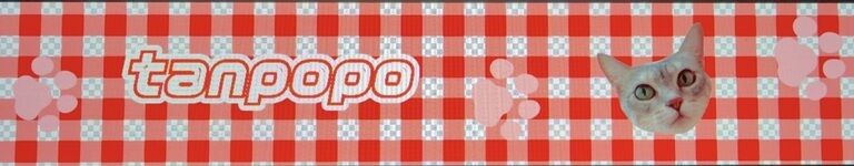 コミケ108 ぜ〜んぶたんぽぽセット