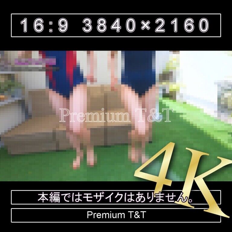 『学販』スク水でプール前のストレッチ【SANO&KANAKO】