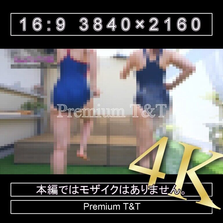 『学販』スク水でプール前のストレッチ【SANO&KANAKO】