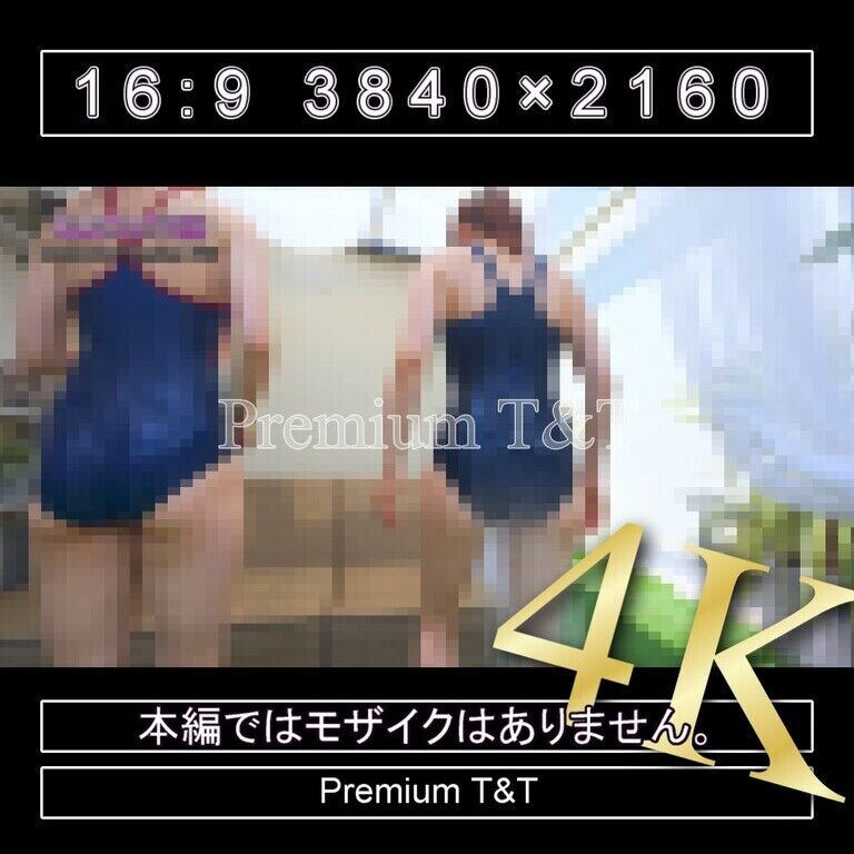 『学販』スク水でプール前のストレッチ【SANO&KANAKO】