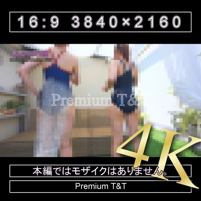 『学販』スク水でプール前のストレッチ【SANO&KANAKO】