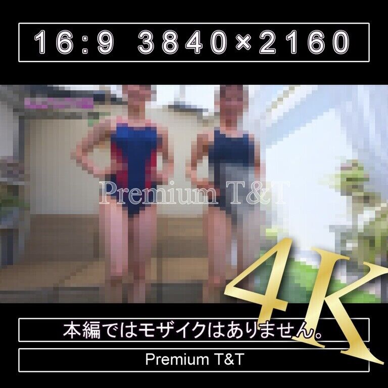 『学販』スク水で手首足首回し【SANO&KANAKO】