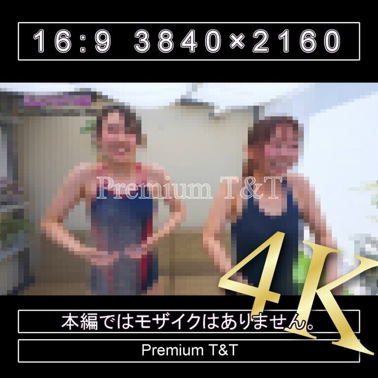 『学販』スク水で手首足首回し【SANO&KANAKO】
