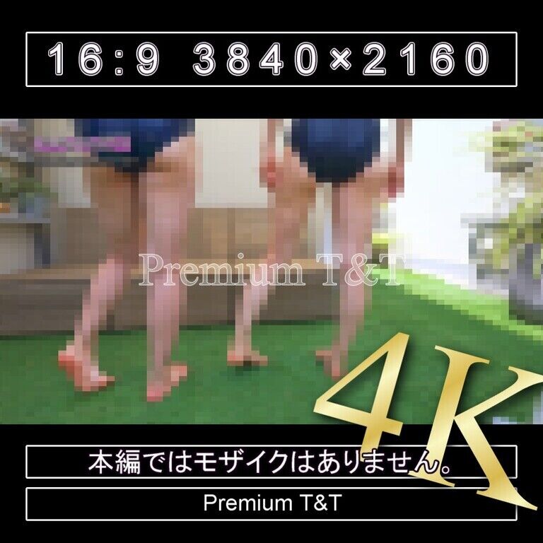 『学販』スク水で手首足首回し【SANO&KANAKO】