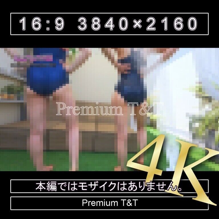 『学販』スク水で手首足首回し【SANO&KANAKO】