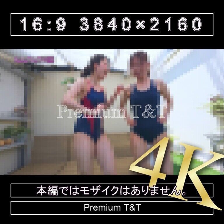 『学販』スク水で手首足首回し【SANO&KANAKO】