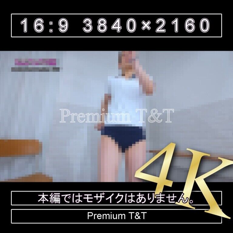 『学販』濃紺ハイカットで足踏み【TOMOKA】