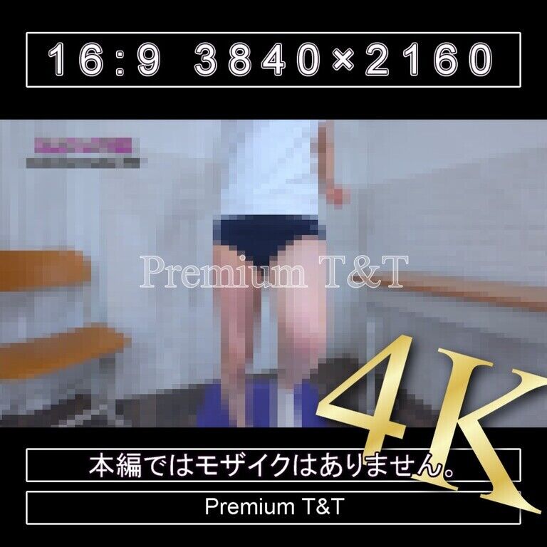 『学販』濃紺ハイカットで足踏み【TOMOKA】