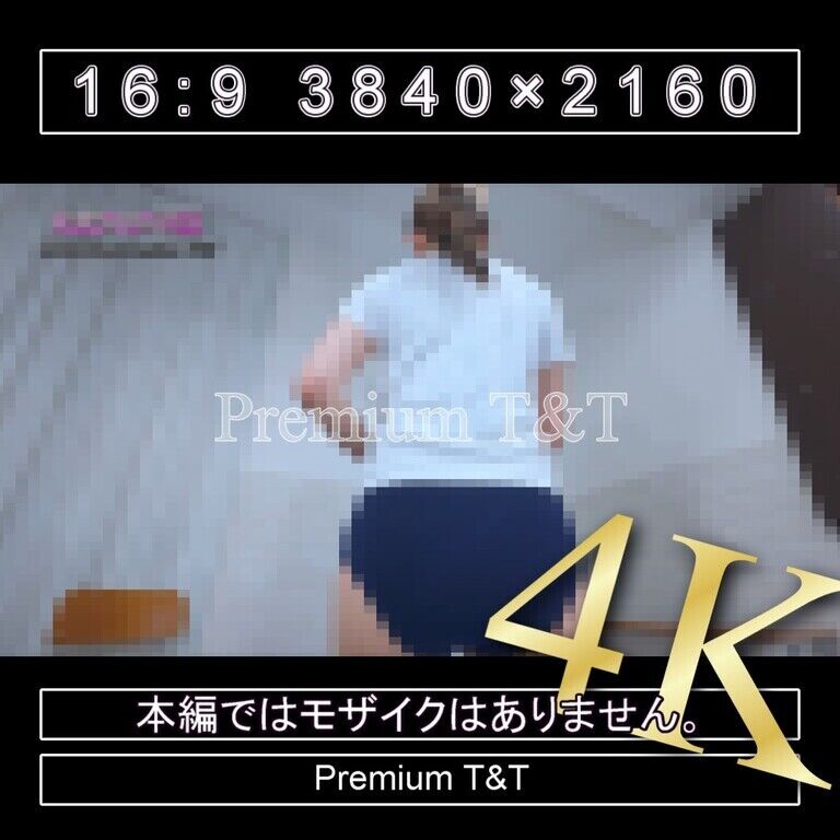『学販』濃紺ハイカットで足踏み【TOMOKA】