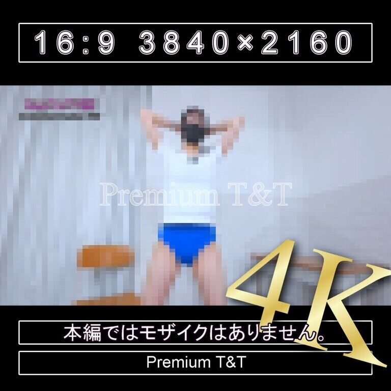 『学販』青ハイカットでスクワット【AIRU】