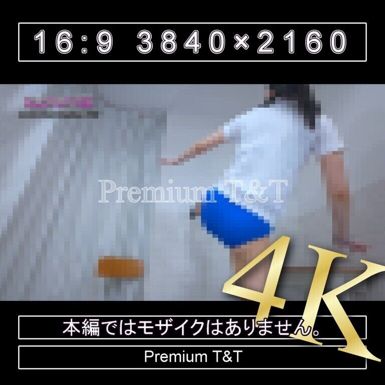 『学販』青ハイカットでスクワット【AIRU】