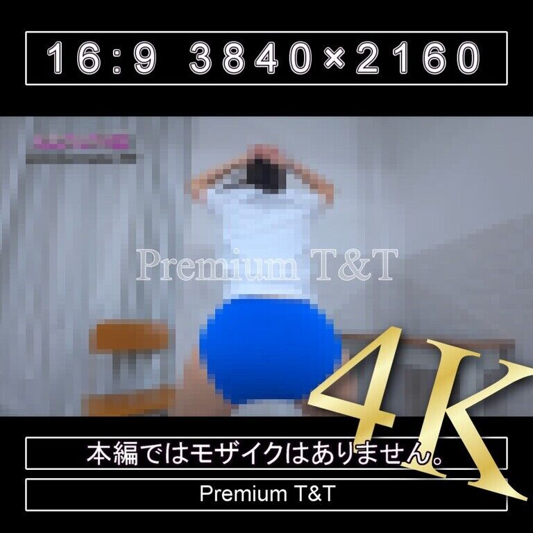 『学販』青ハイカットでスクワット【AIRU】