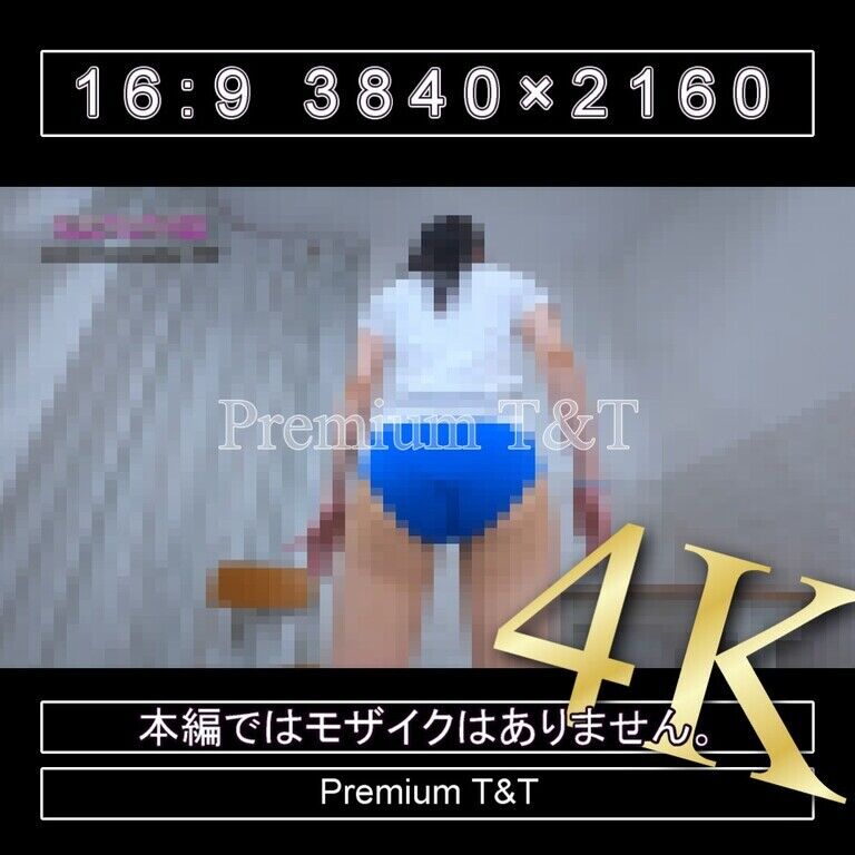 『学販』青ハイカットでスクワット【AIRU】