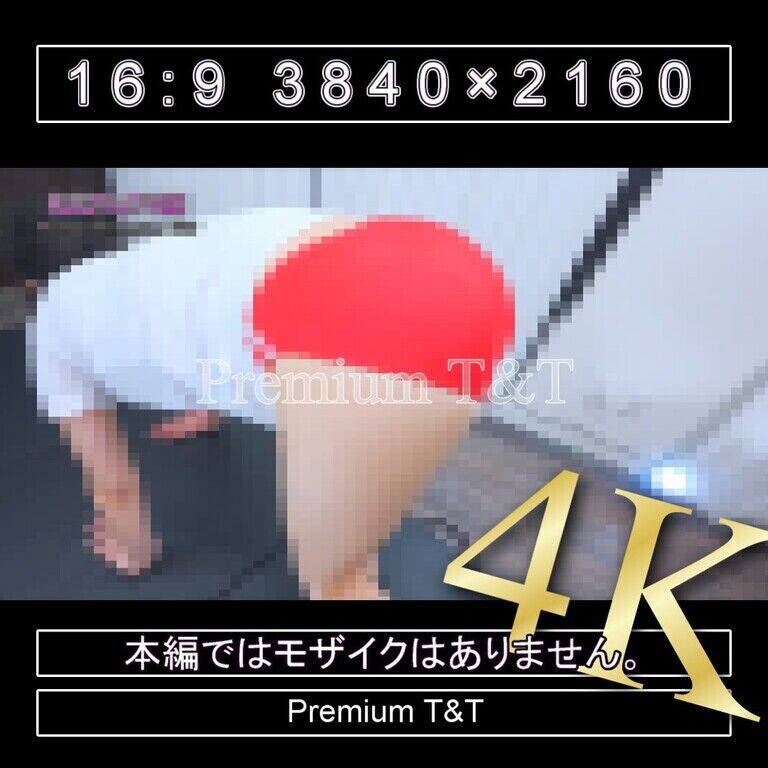 『陸上風』赤ハイカットでクマ歩き【AIRU】